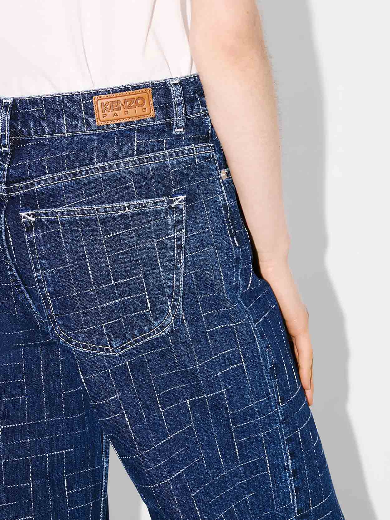 Denim