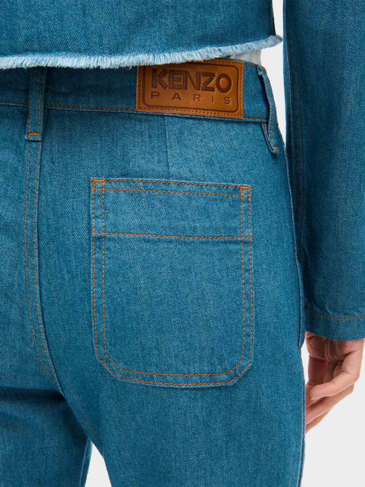 Denim