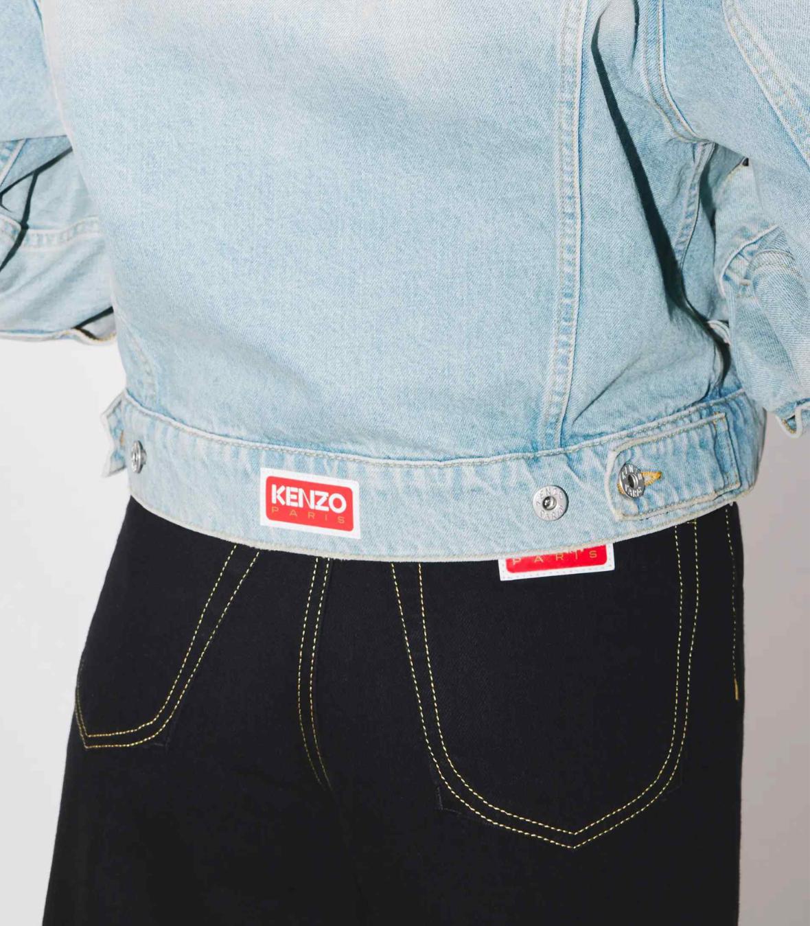 Denim