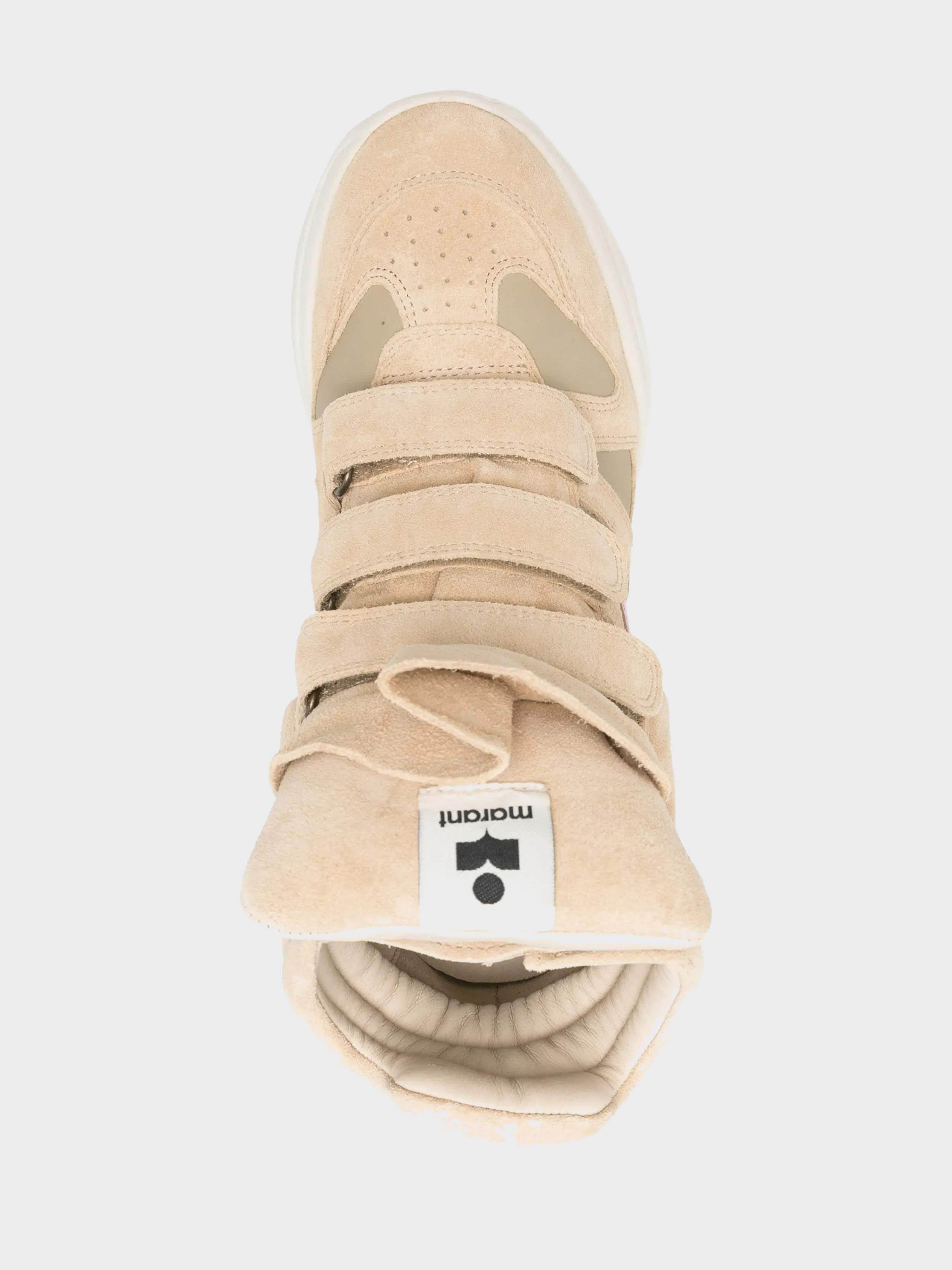 Classic Beige/Pink