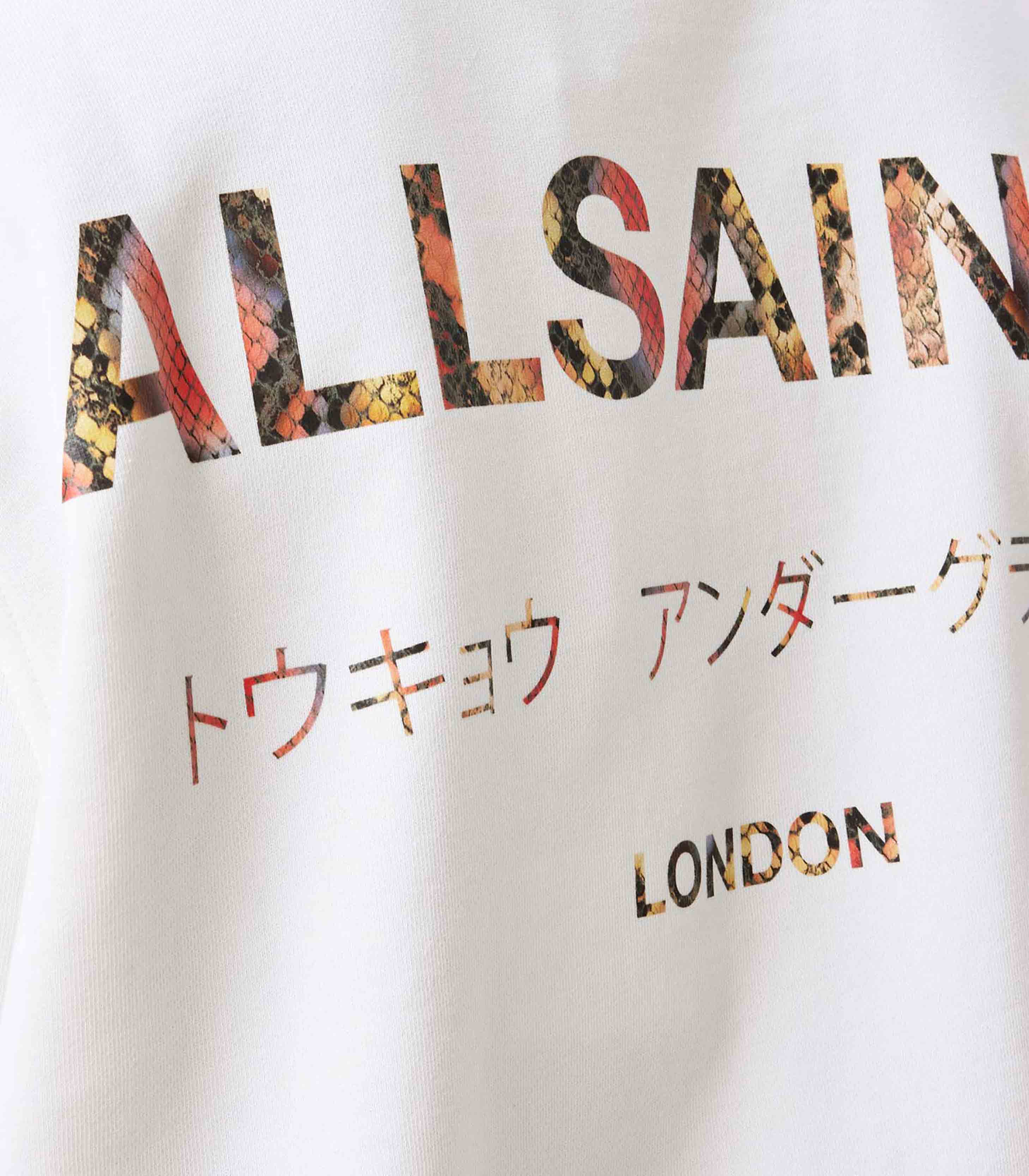 Ashen white/Snake