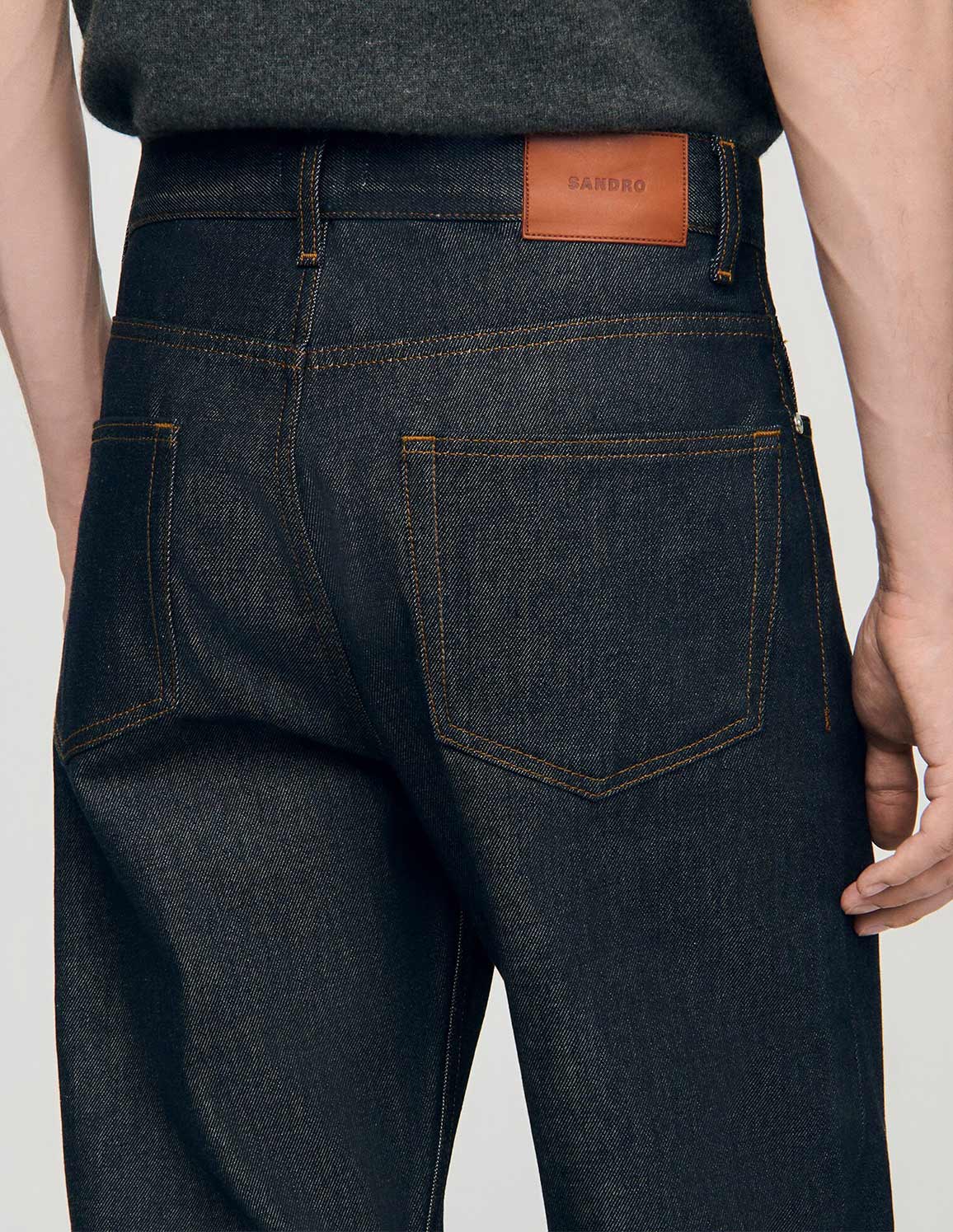 Denim