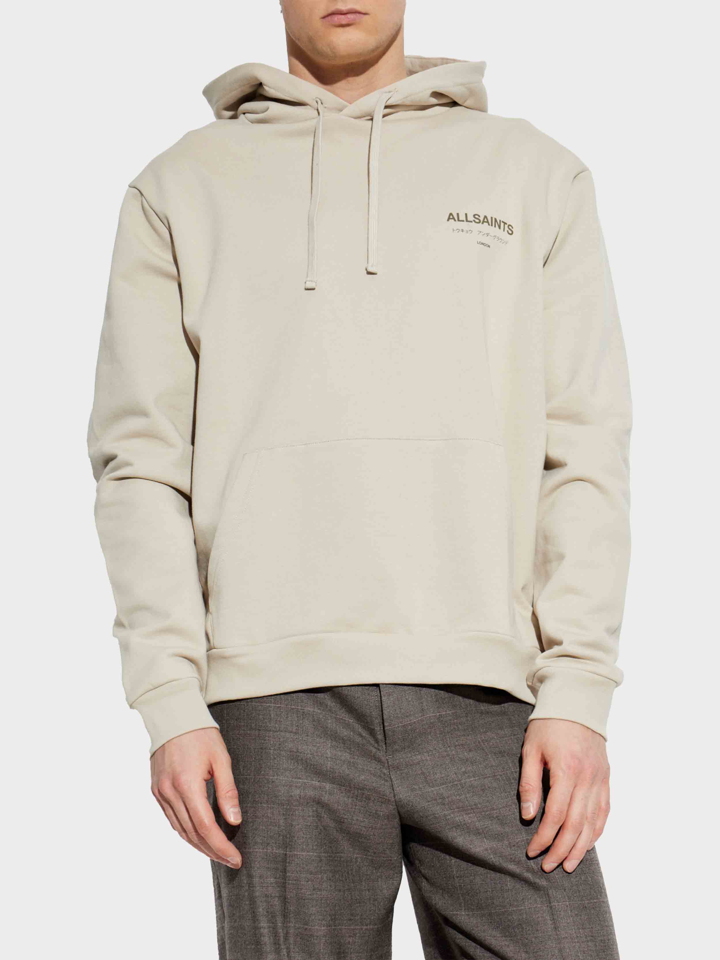 SANDSTONE TAUPE
