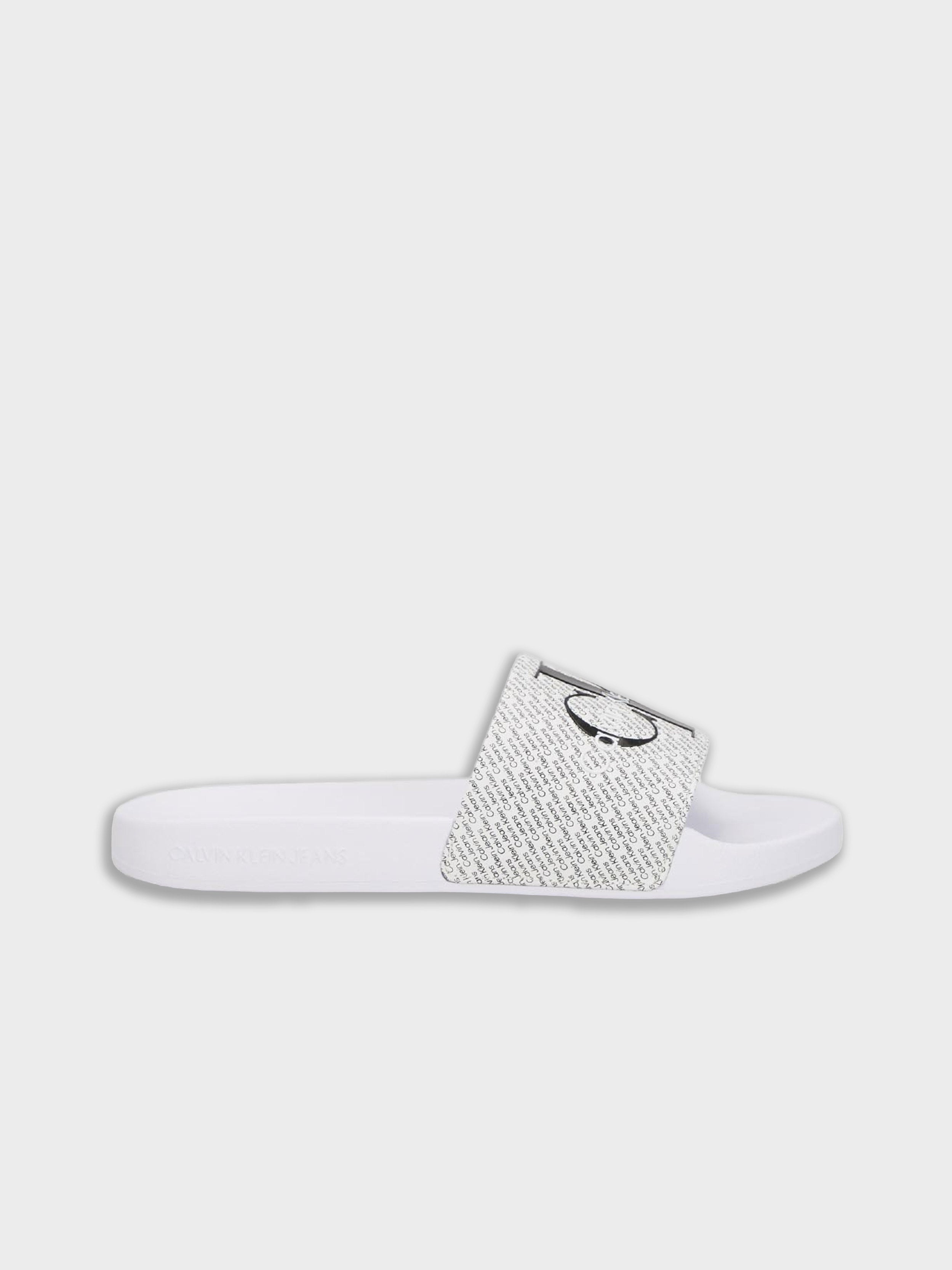 Bright White