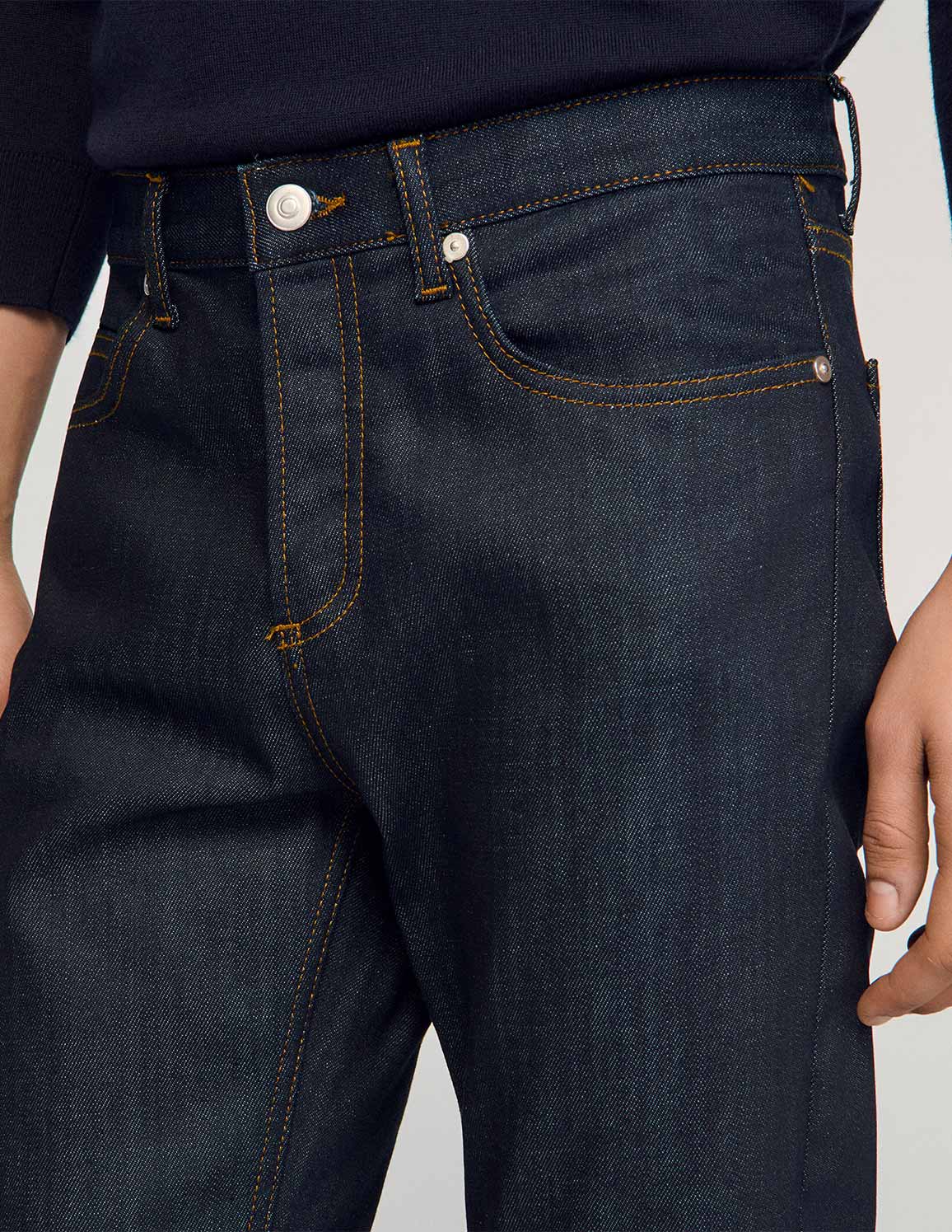 Denim