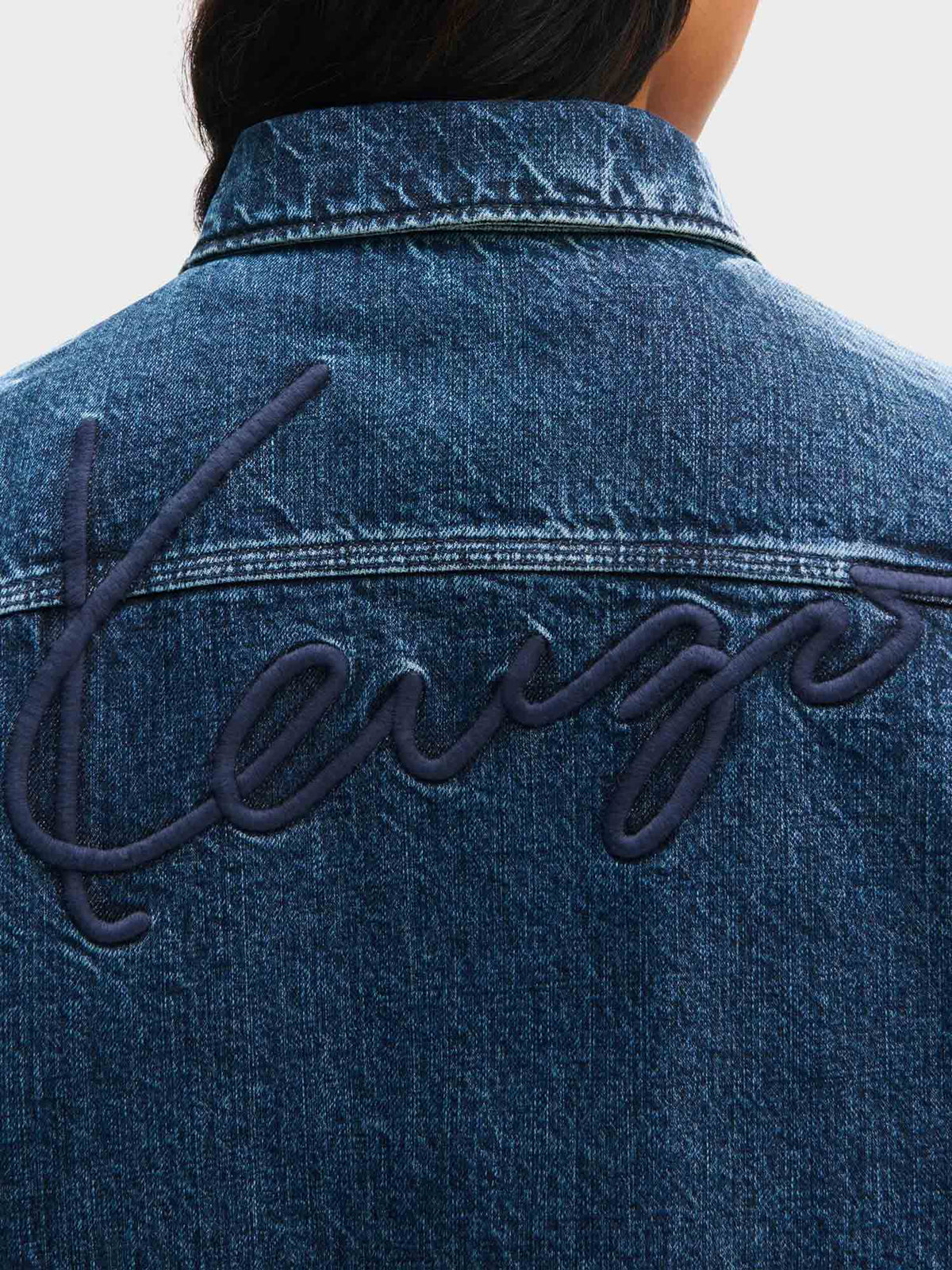 Denim