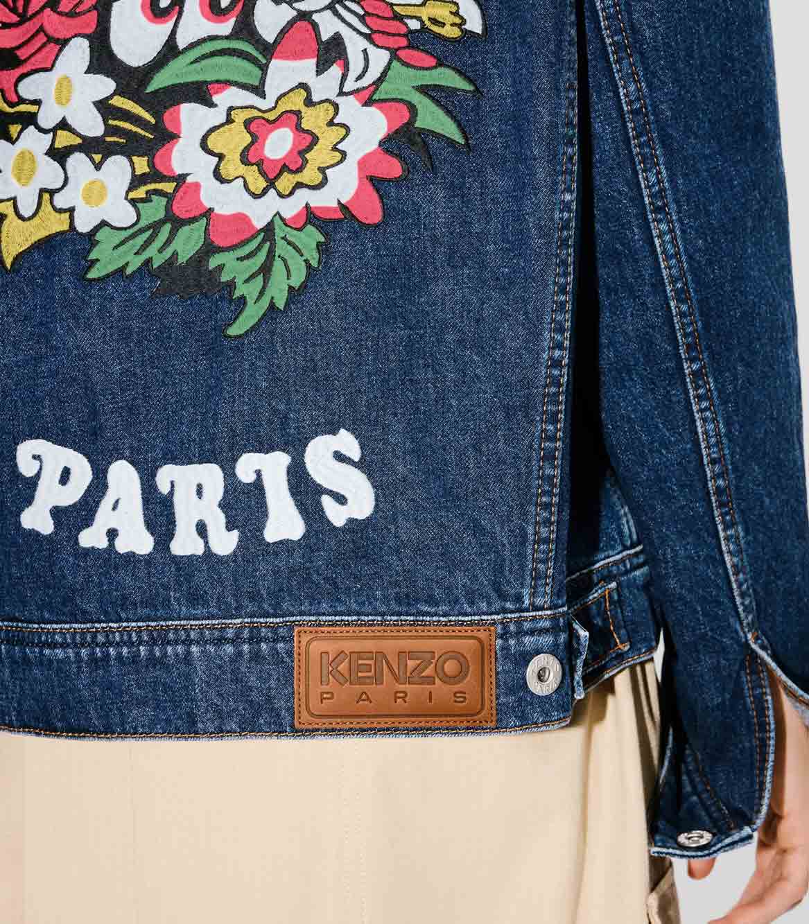 Denim