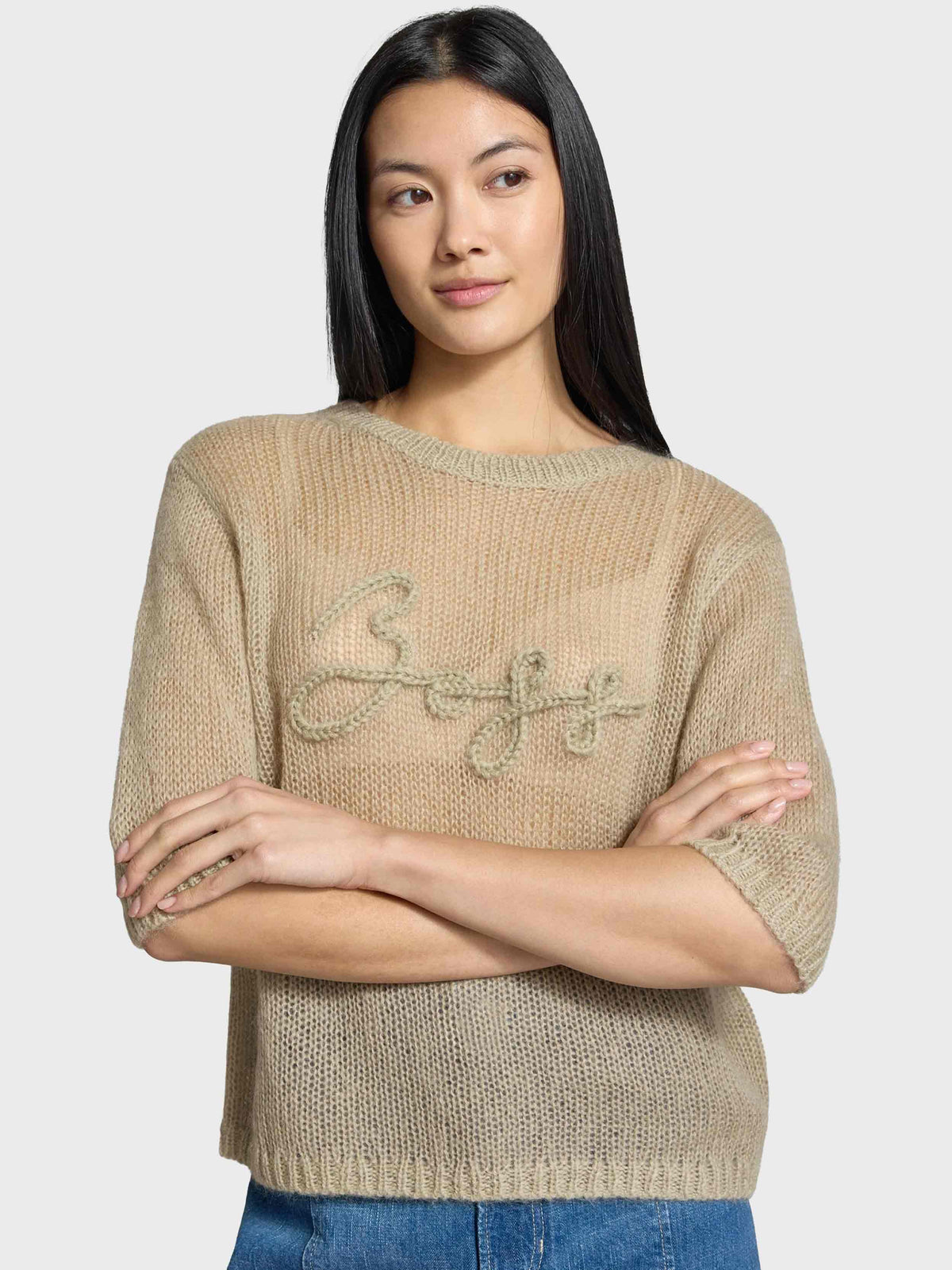 Open Beige