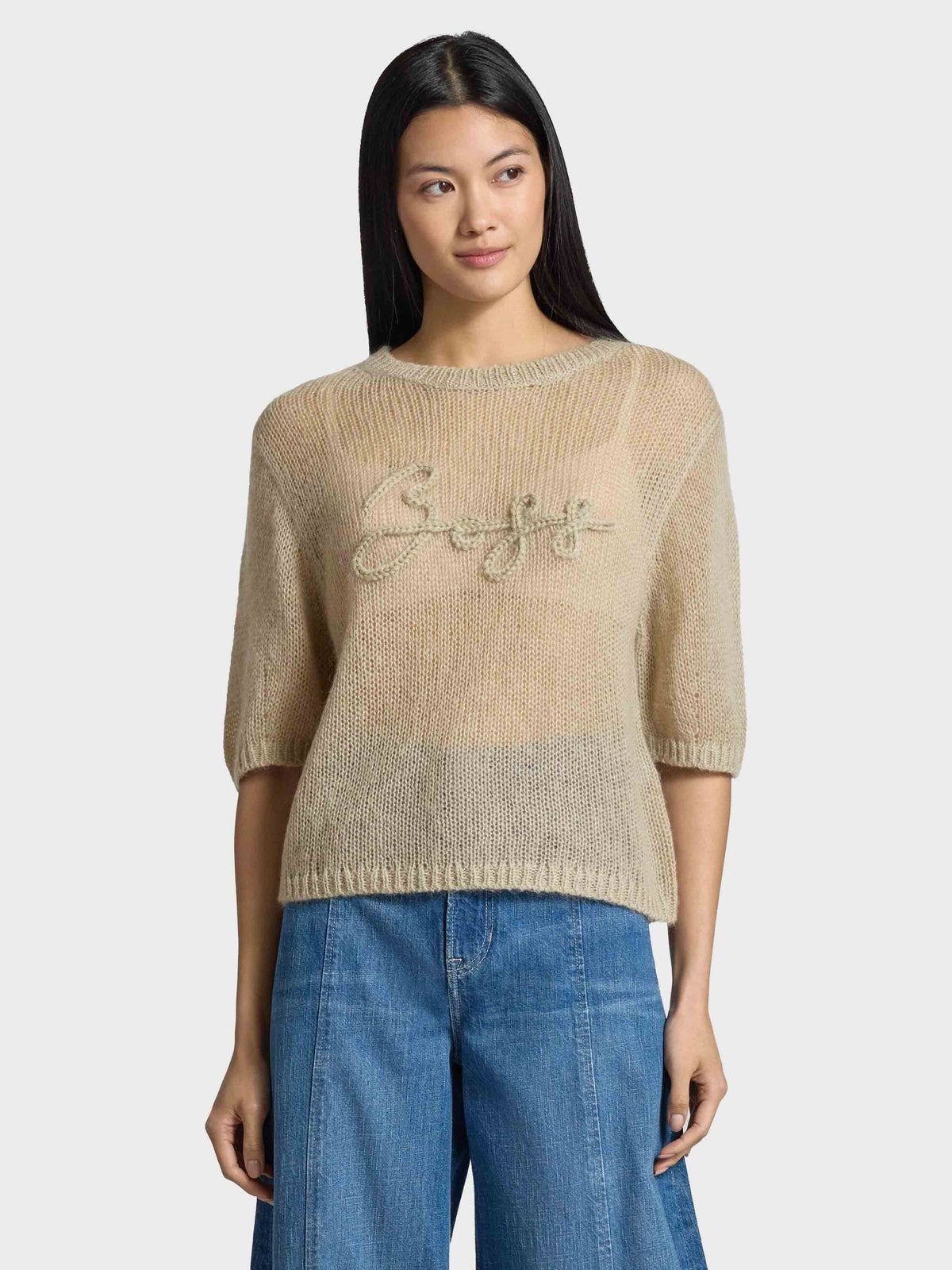 Open Beige