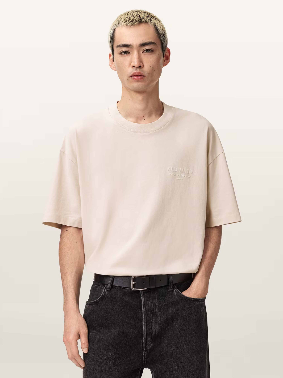 Off White